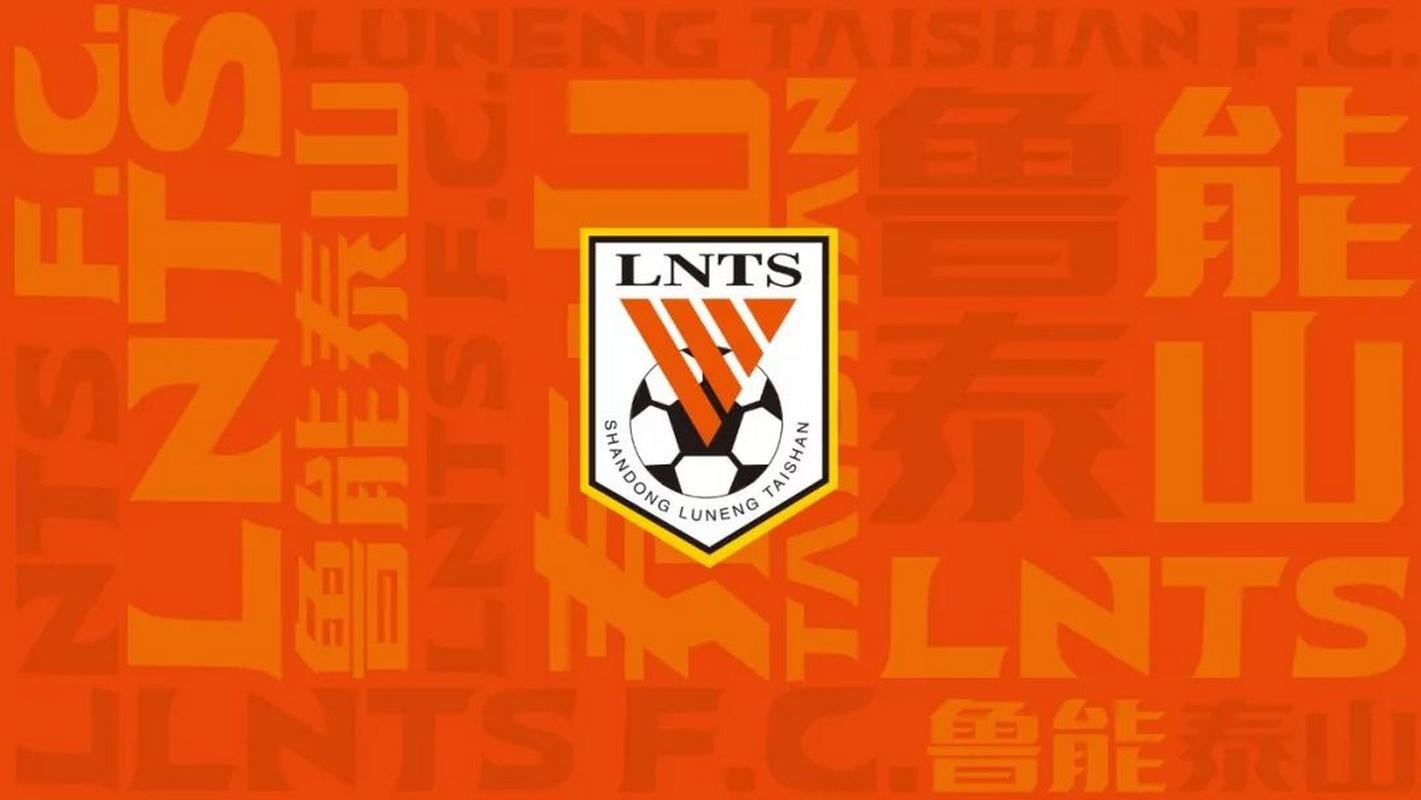 山东鲁能泰山足球俱乐部队医,山东鲁能泰山足球俱乐部队员名单