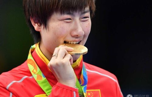 里约奥运会乒乓女单谁是冠军,里约奥运会乒乓女单谁是冠军呢