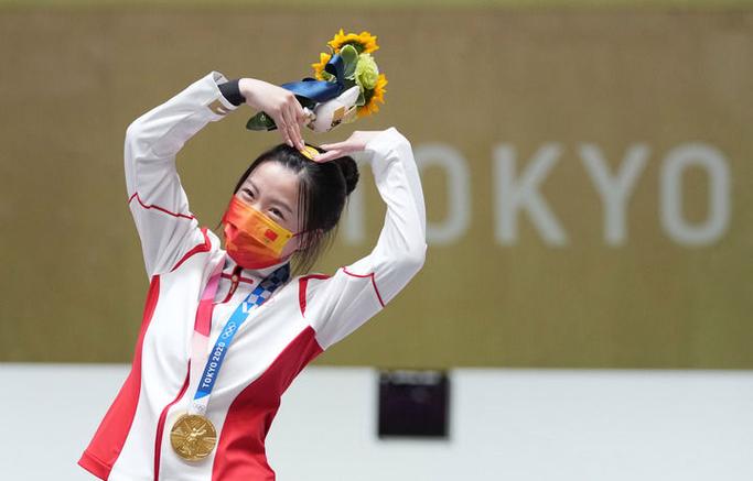 东京奥运金牌榜杨倩,东京奥运金牌榜杨倩简介