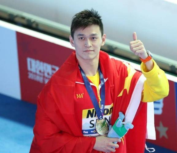 孙杨彻底完了,孙杨到底