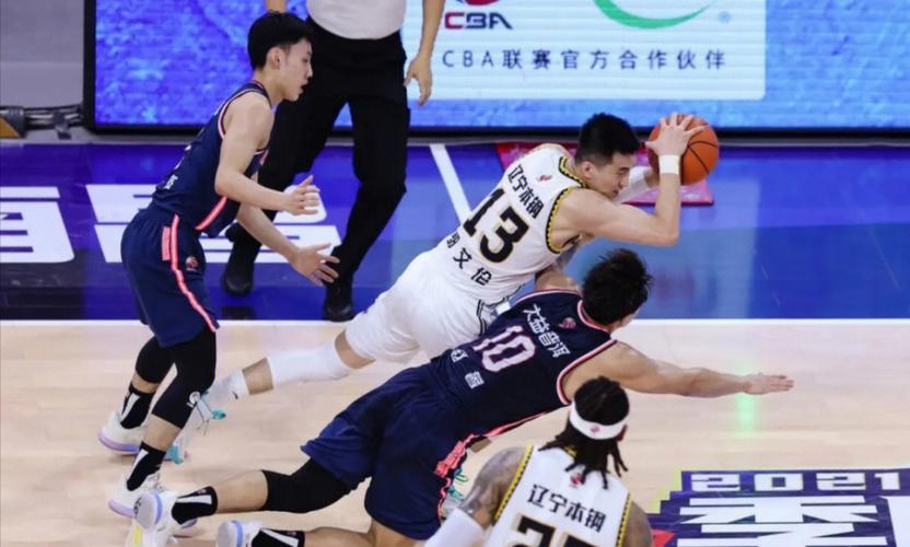 北京vs辽宁回放,北京vs辽宁全场回放
