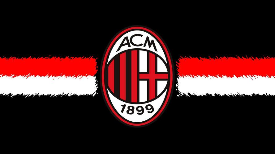 acmilan,ac米兰