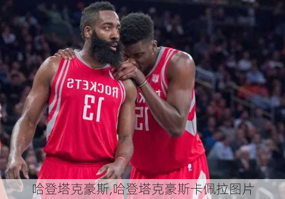 哈登塔克豪斯,哈登塔克豪斯卡佩拉图片