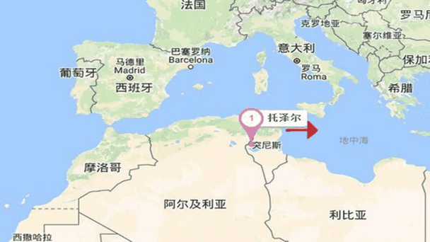 英格兰突尼斯比赛场地在哪,英格兰突尼斯比赛场地在哪
