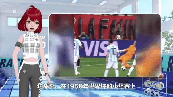 巴西跟瑞士历史战绩,巴西跟瑞士历史战绩对比