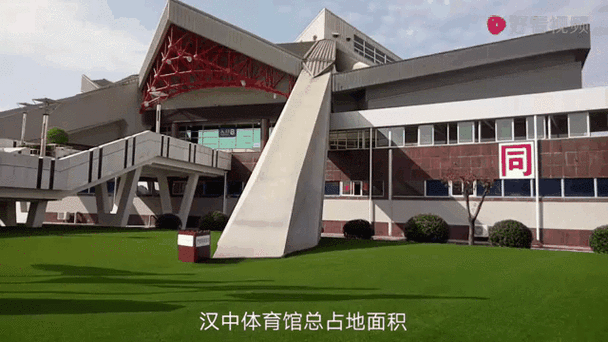 全运会汉中承办项目,全运会汉中承办项目有哪些