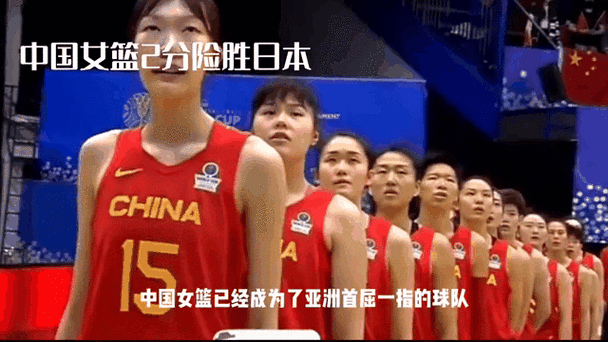 比利时女篮对日本,比利时女篮对日本女篮比赛结果