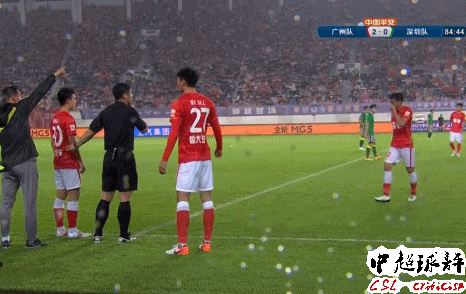 西塞郑智断腿gif,郑智和西塞