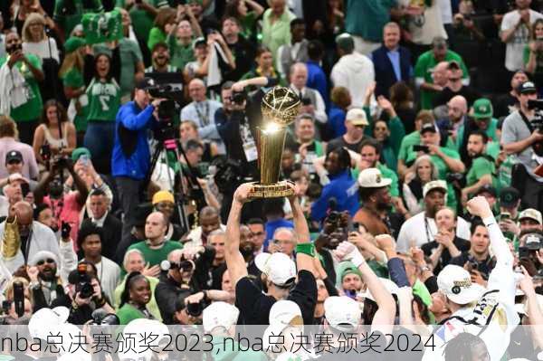 nba总决赛颁奖2023,nba总决赛颁奖2024