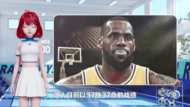 詹姆斯因伤缺席与勇士的比赛,詹姆斯缺席的比赛战绩