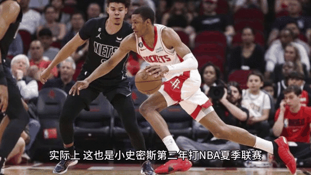 火箭队最新消息交易动态,火箭队最新消息交易动态图