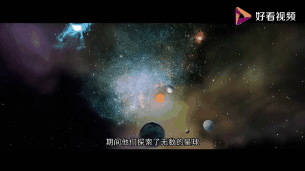 三体大结局蹦迪,三体大结局蹦迪视频
