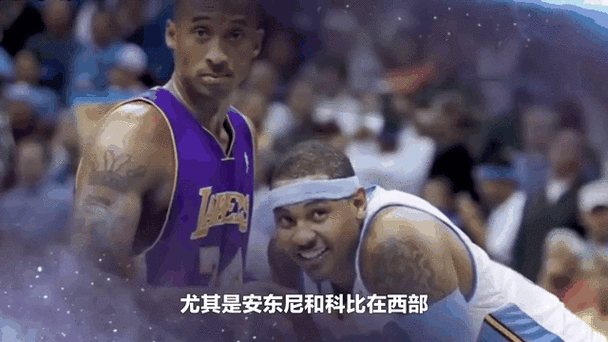 湖人vs掘金09年西决科比41分,湖人vs掘金09年西决第六场