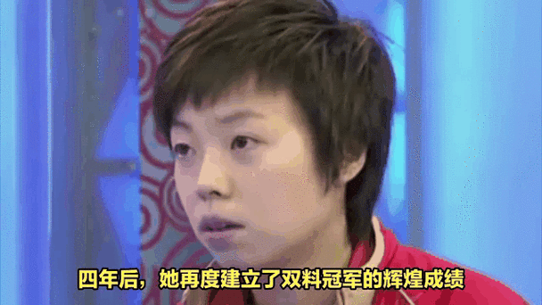张怡宁为什么退役了,张怡宁为啥退役这么早