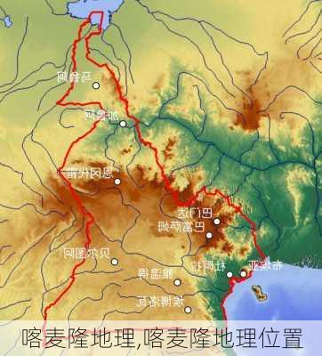 喀麦隆地理,喀麦隆地理位置
