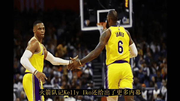 火箭队最新消息交易沃尔,火箭队最新消息交易沃尔森