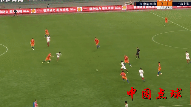 上岗vs鲁能gif,鲁能与上港的比赛结果